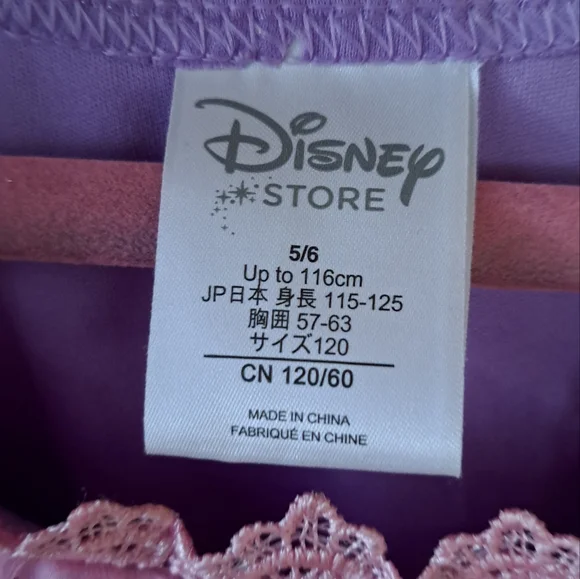 Disney's Rapunzel Purple Princess Kids Costume - Picture 3 of 4
